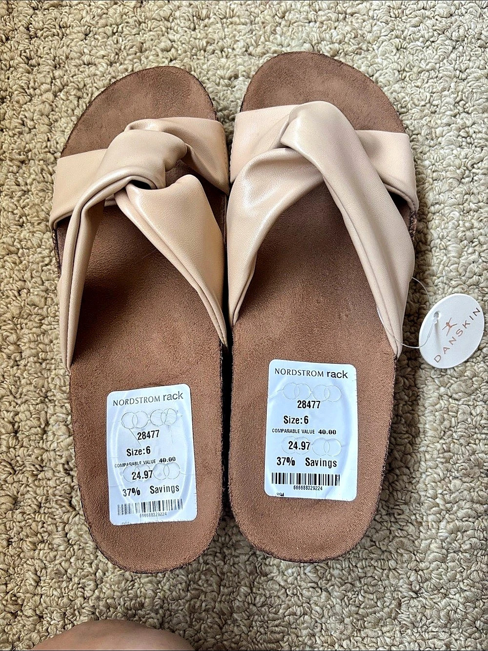 Nordstrom Rack Women's Strappy Platform Sandals Beige US 6 NWT